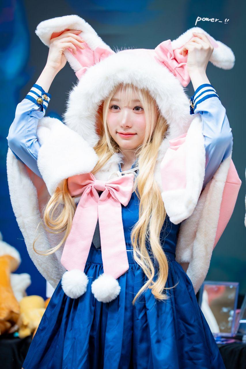 세이마이네임 메이2