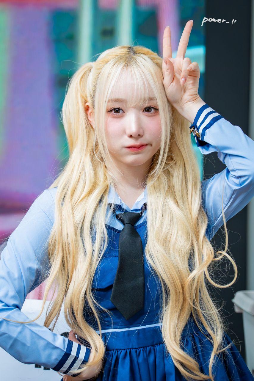 세이마이네임 메이3