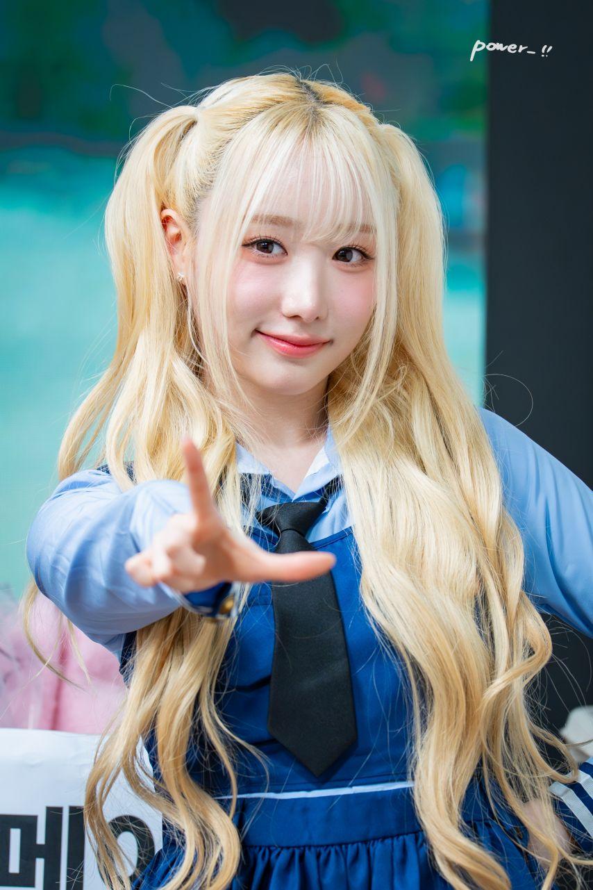 세이마이네임 메이4