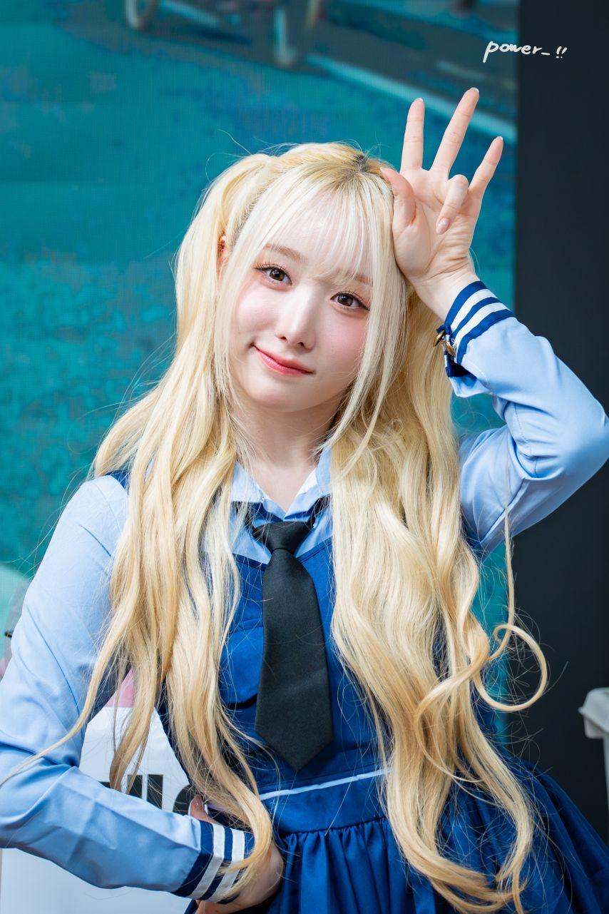 세이마이네임 메이5