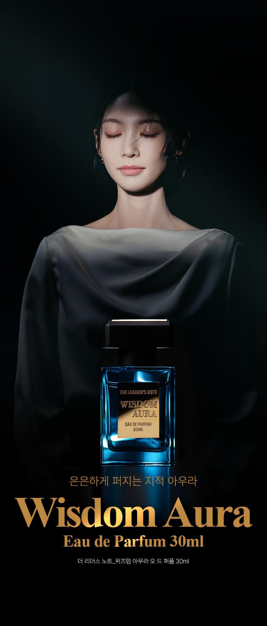 공승연 리더스노트1