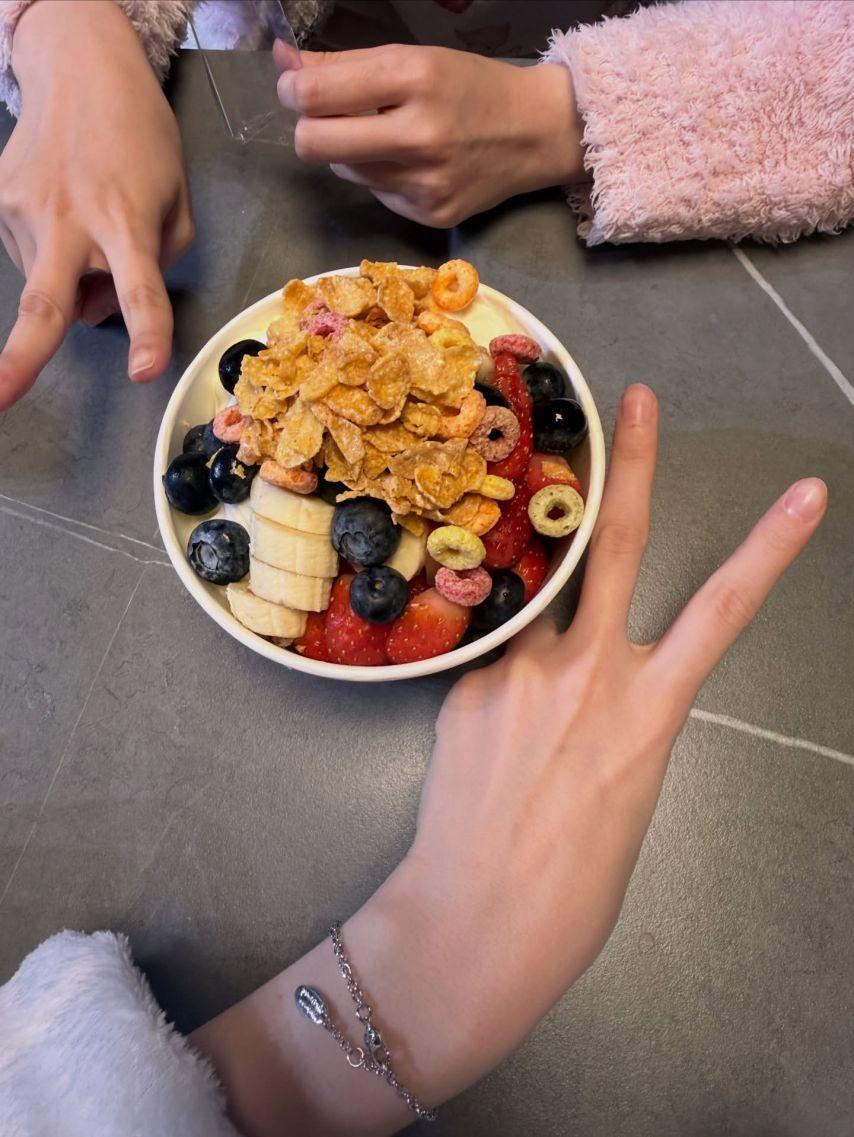 남지현 인스타1