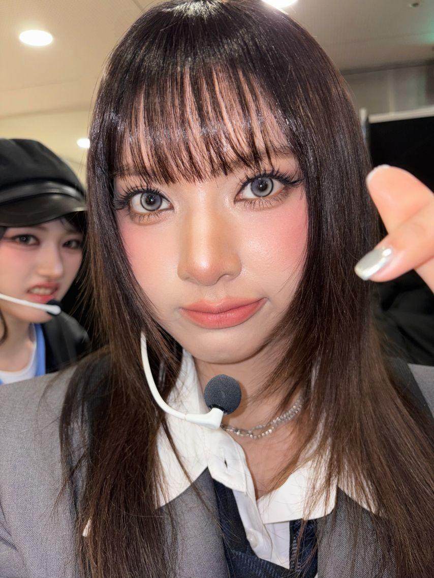 세이마이네임 카니2