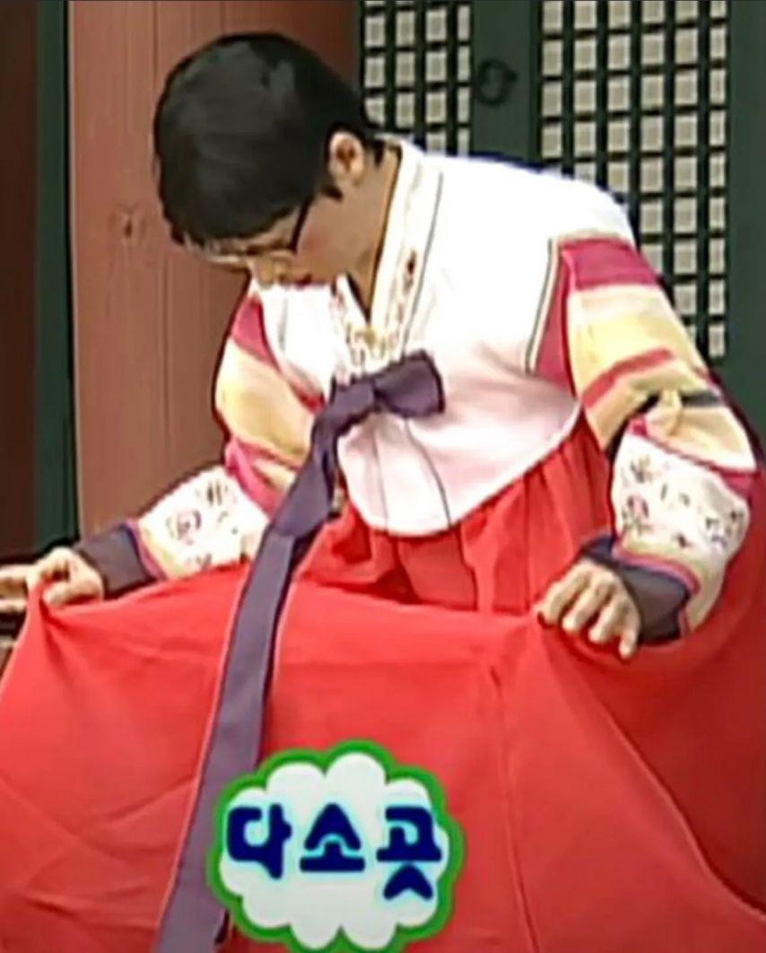 수윤 로켓펀치 인별16