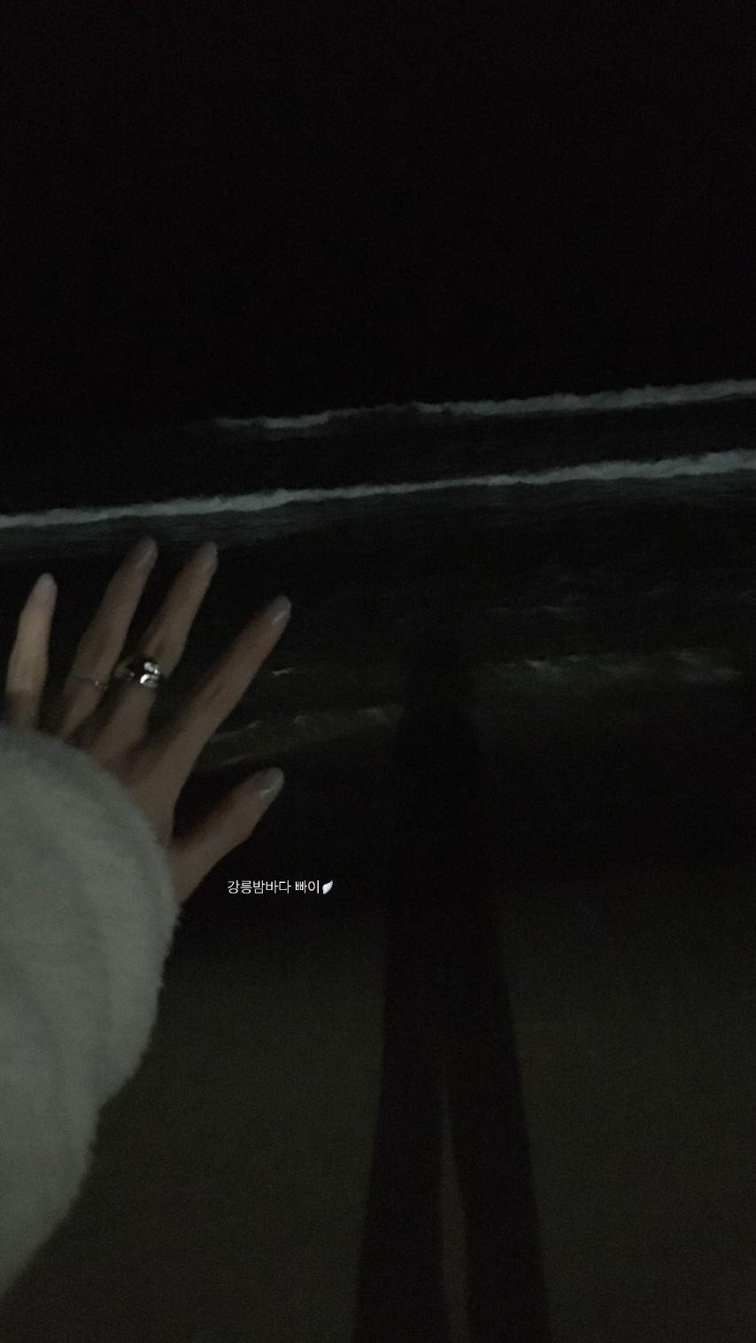 수윤 로켓펀치 인별18