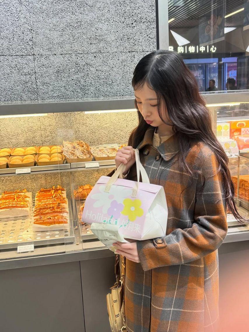 UNIS (유니스) 임서원9