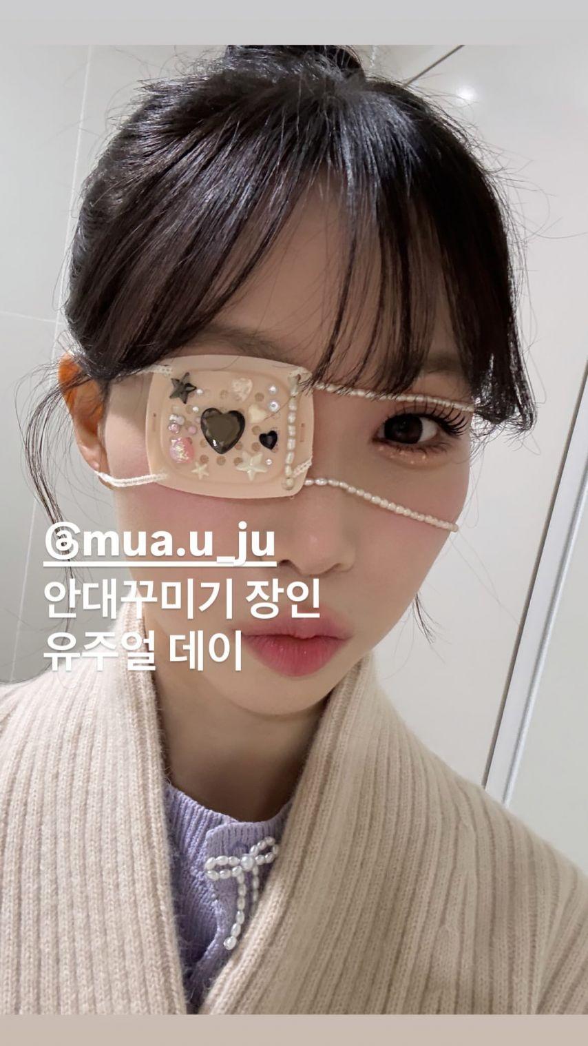 이정현 아나운서1