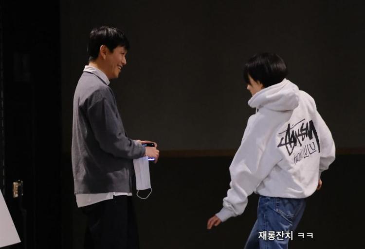 류현경 오정세2