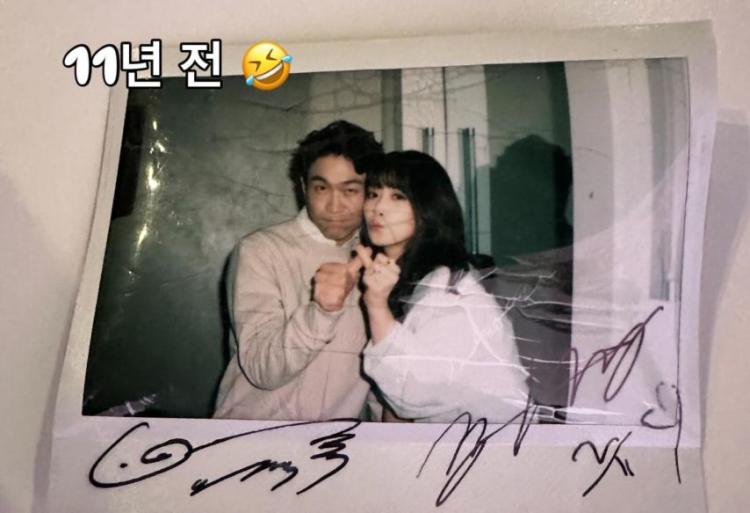 류현경 오정세9