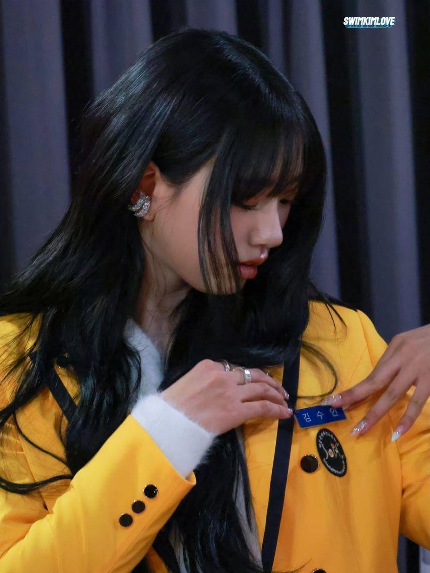 MEOVV (미야오) 수인2