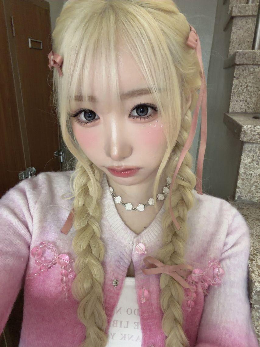 세이마이네임 메이2