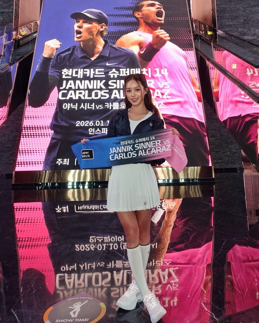 김희정 인별 현대카드슈퍼매치13