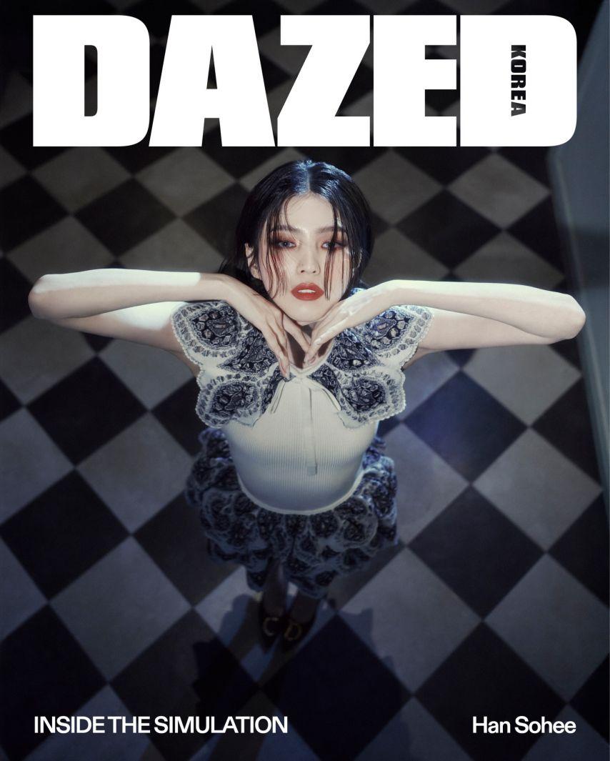 한소희 DAZED4