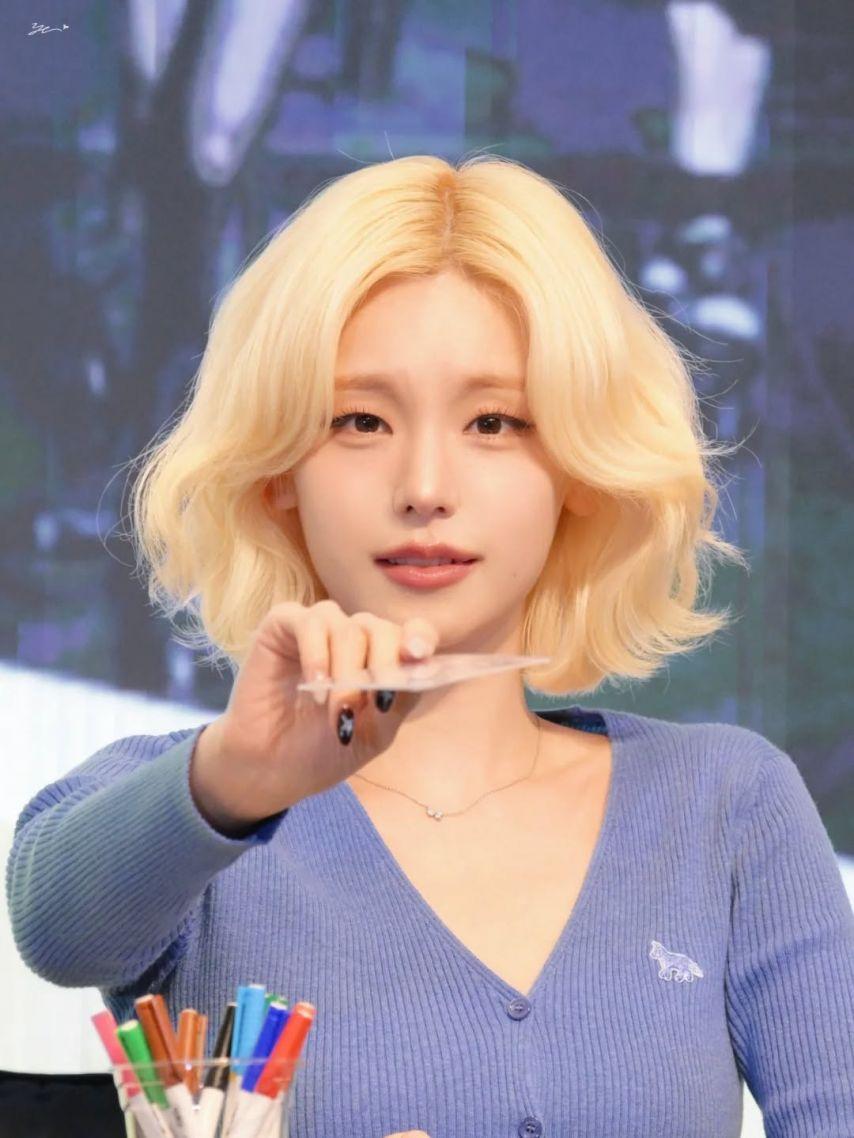 ITZY (있지) 예지1