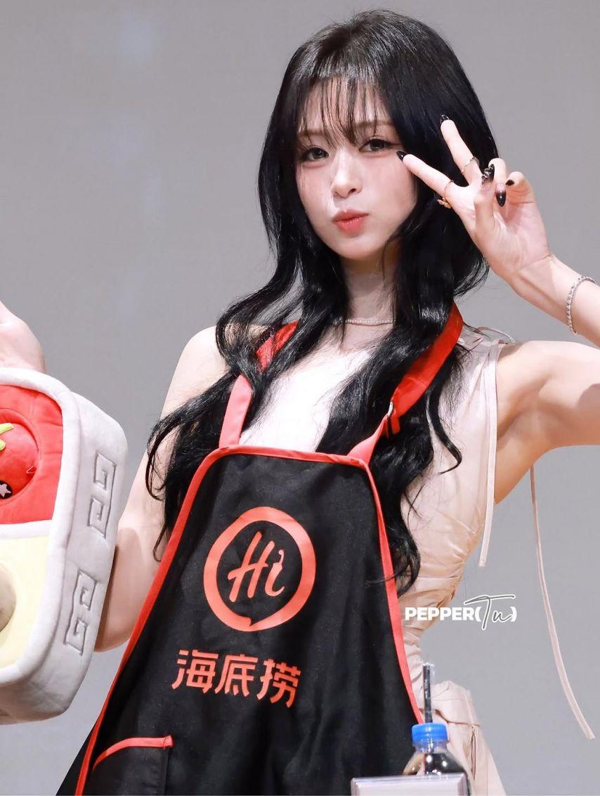 BABYMONSTER (베이비몬스터) 아현7