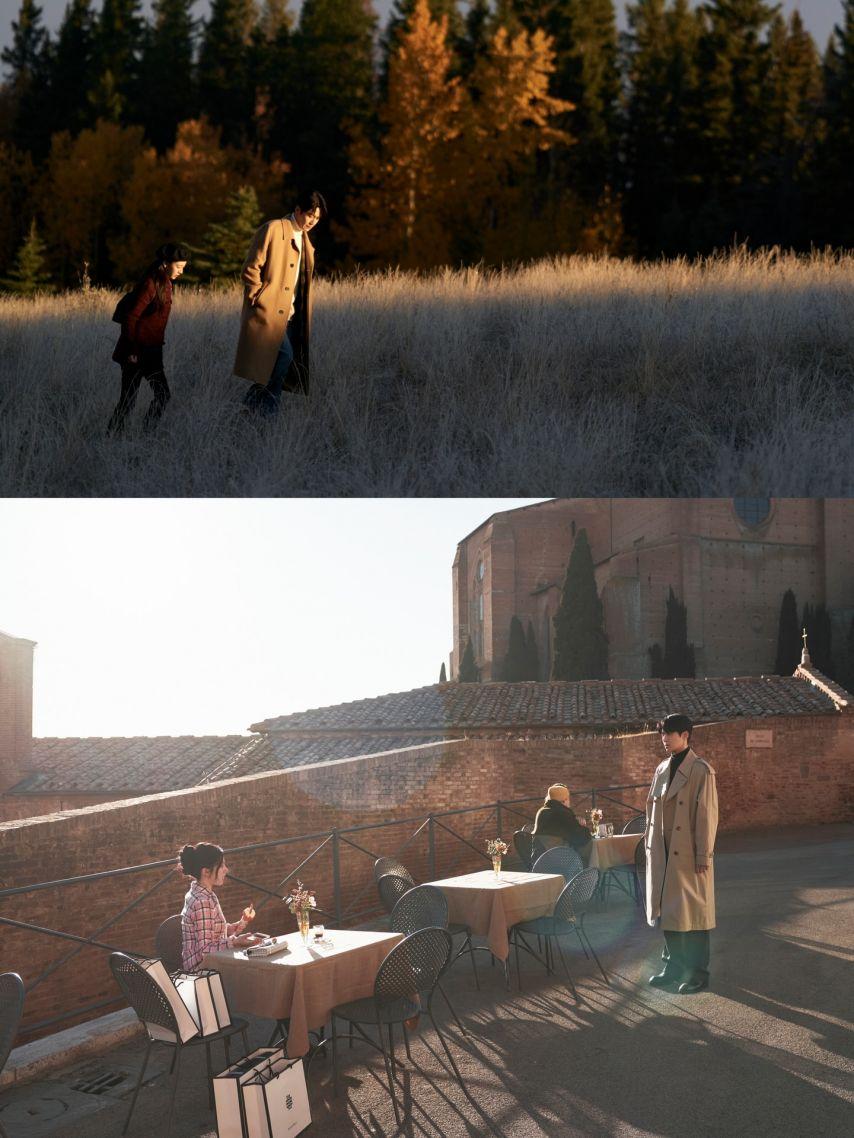 고윤정 김선호 이 사랑 통역 되나요?11