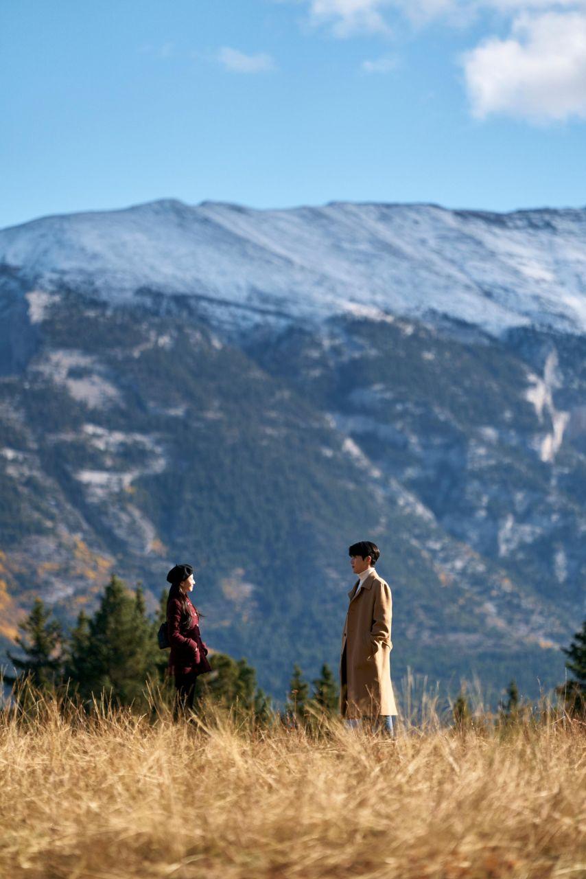 고윤정 김선호 이 사랑 통역 되나요?3
