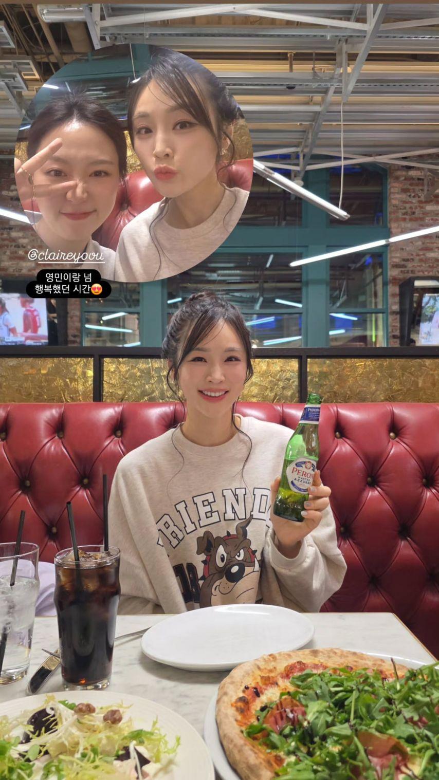 정유현 아나운서2