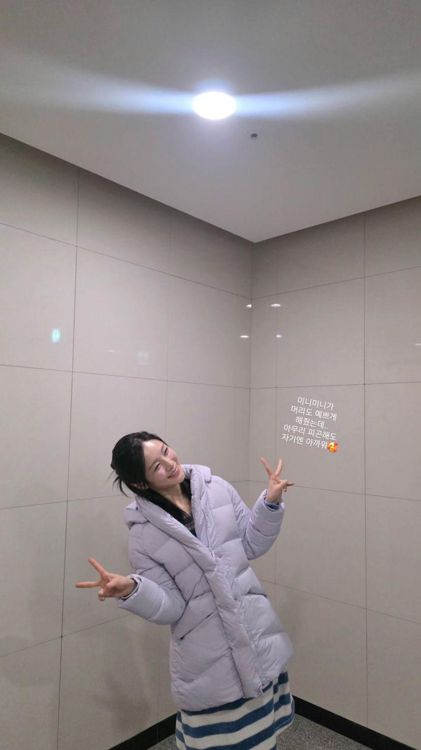 정유현 아나운서3