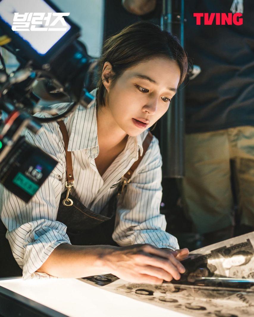 이민정 인스타4