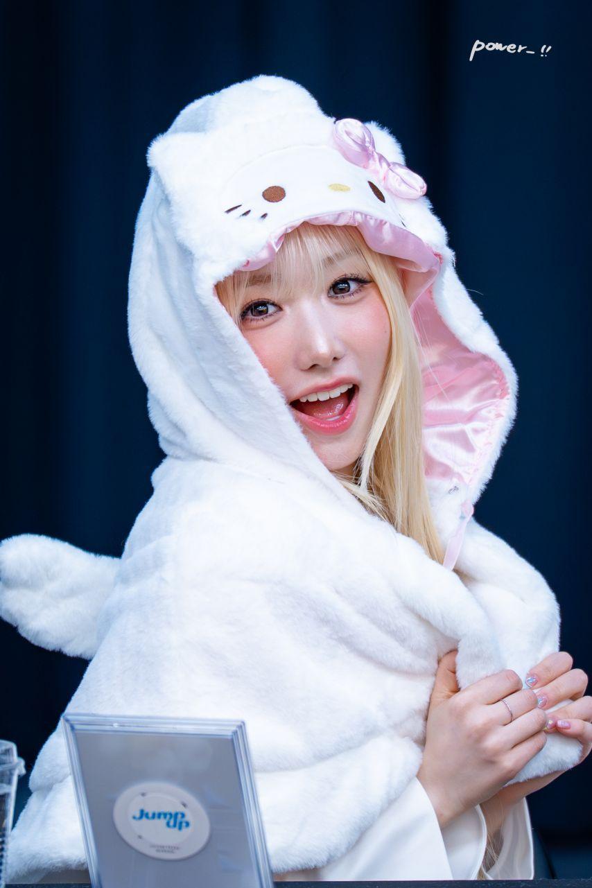 세이마이네임 메이1