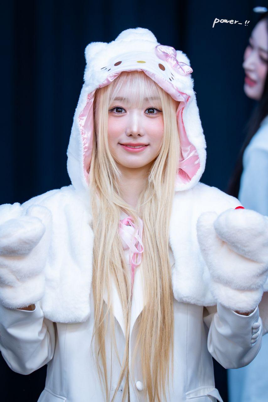 세이마이네임 메이3