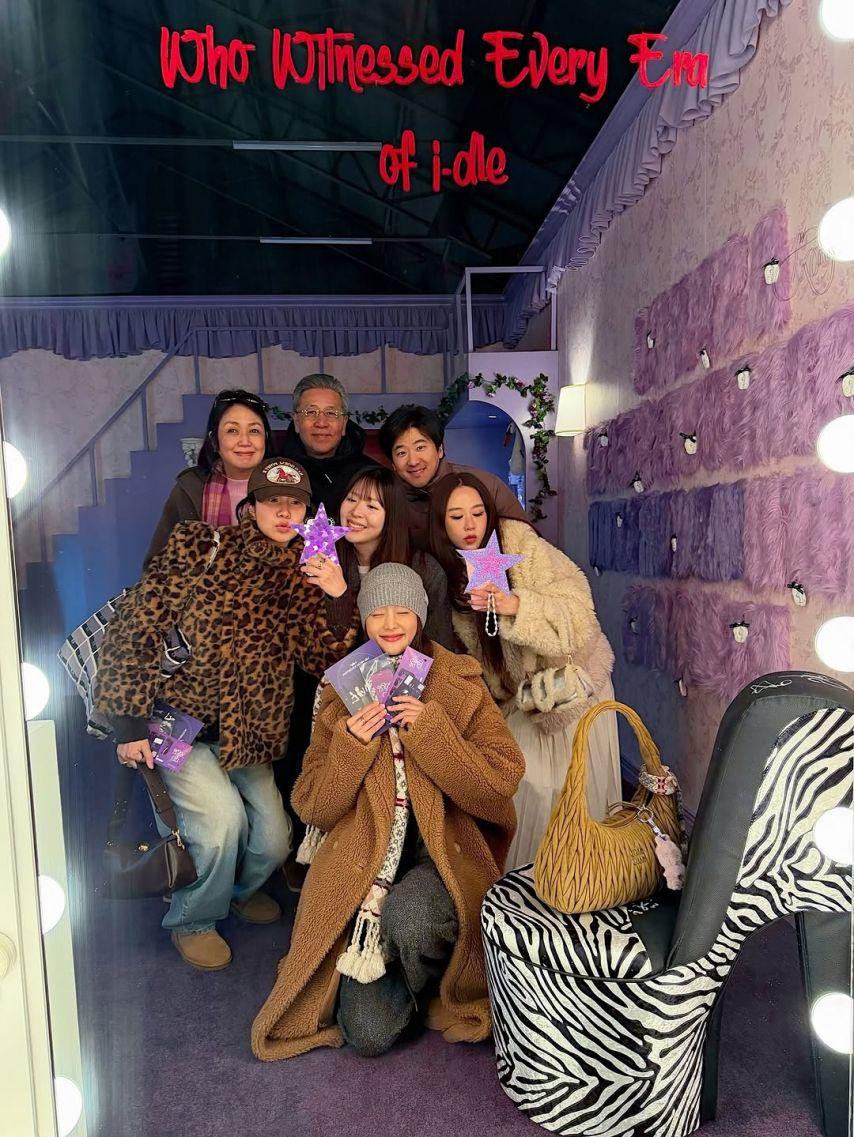 아이들 (i-dle) 민니6