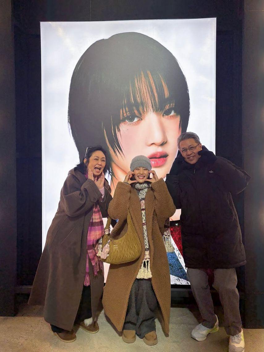 아이들 (i-dle) 민니9