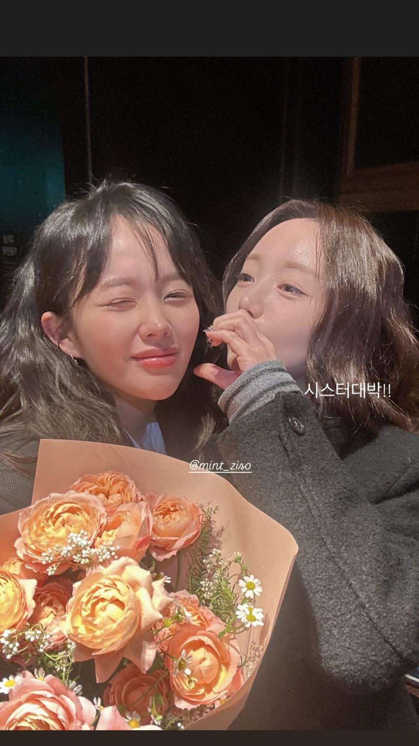 정지소 응원간 케이김지연 러블리즈0