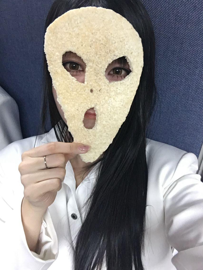 세이마이네임 준휘7