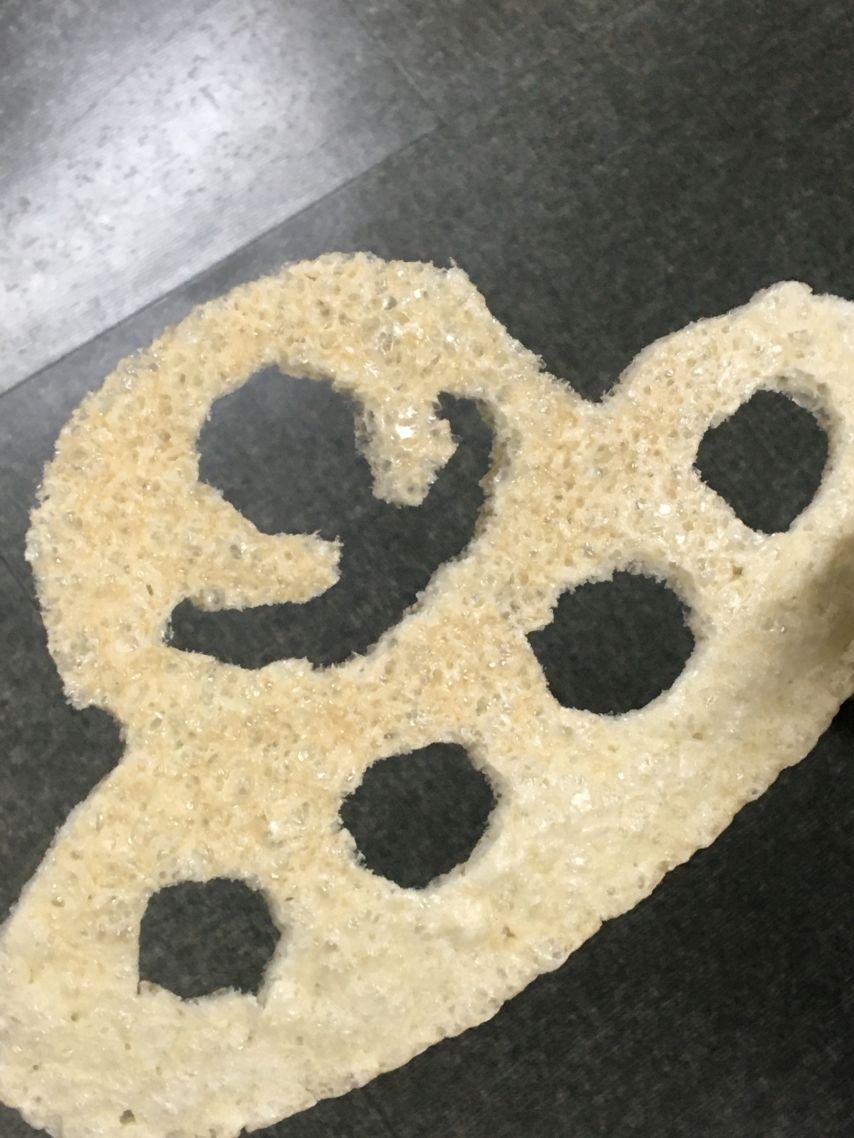 세이마이네임 준휘9