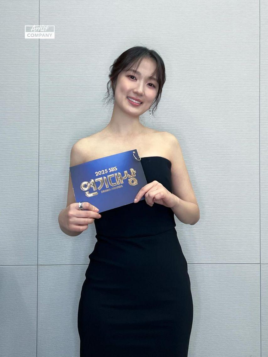 김혜윤 연기대상1