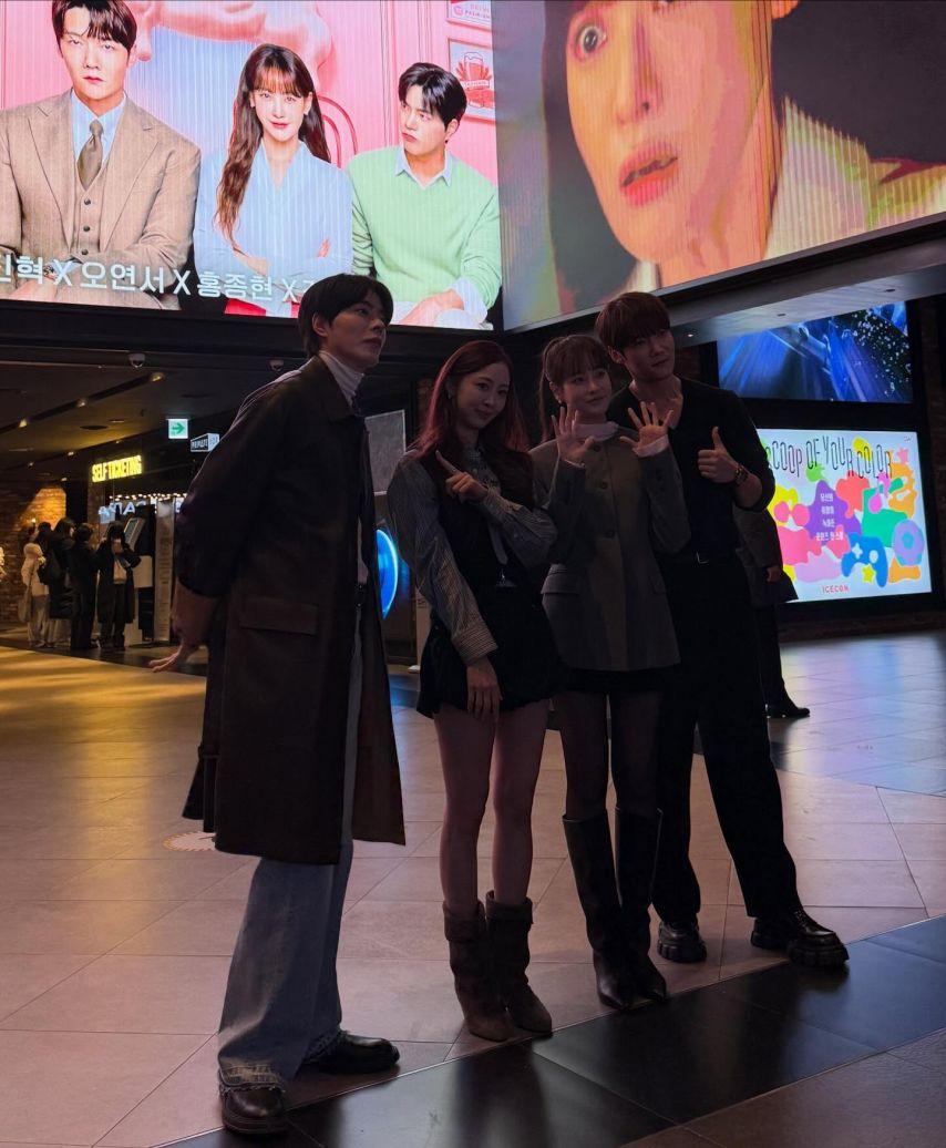 오연서 김다솜 아기가생겼어요 제작발표회/ 오연서 김다솜 인별24