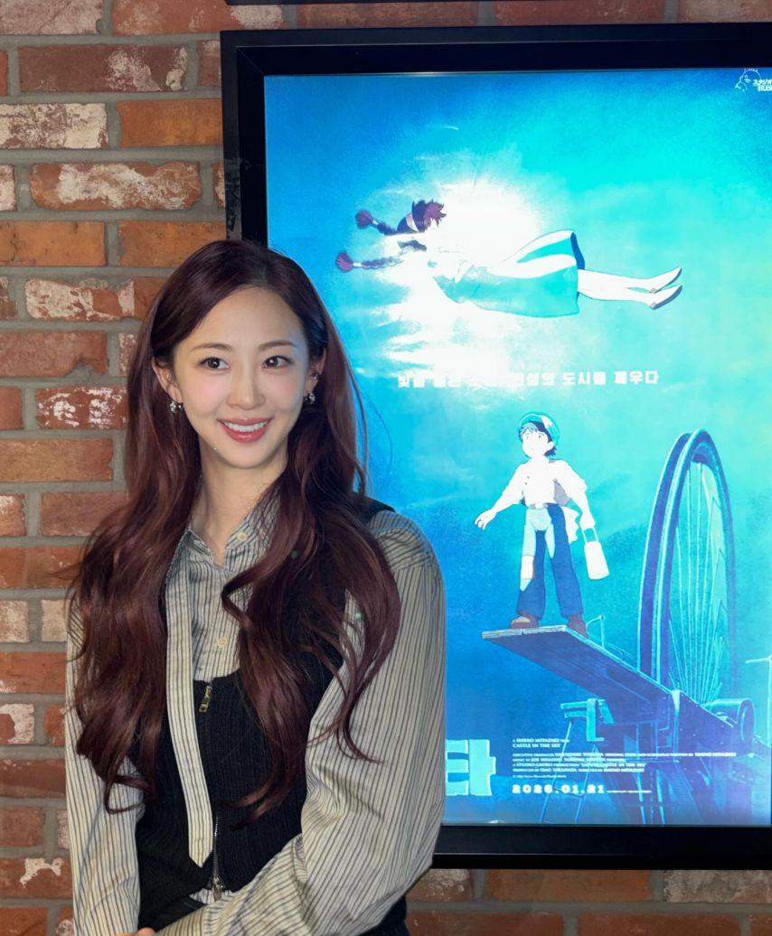 오연서 김다솜 아기가생겼어요 제작발표회/ 오연서 김다솜 인별27