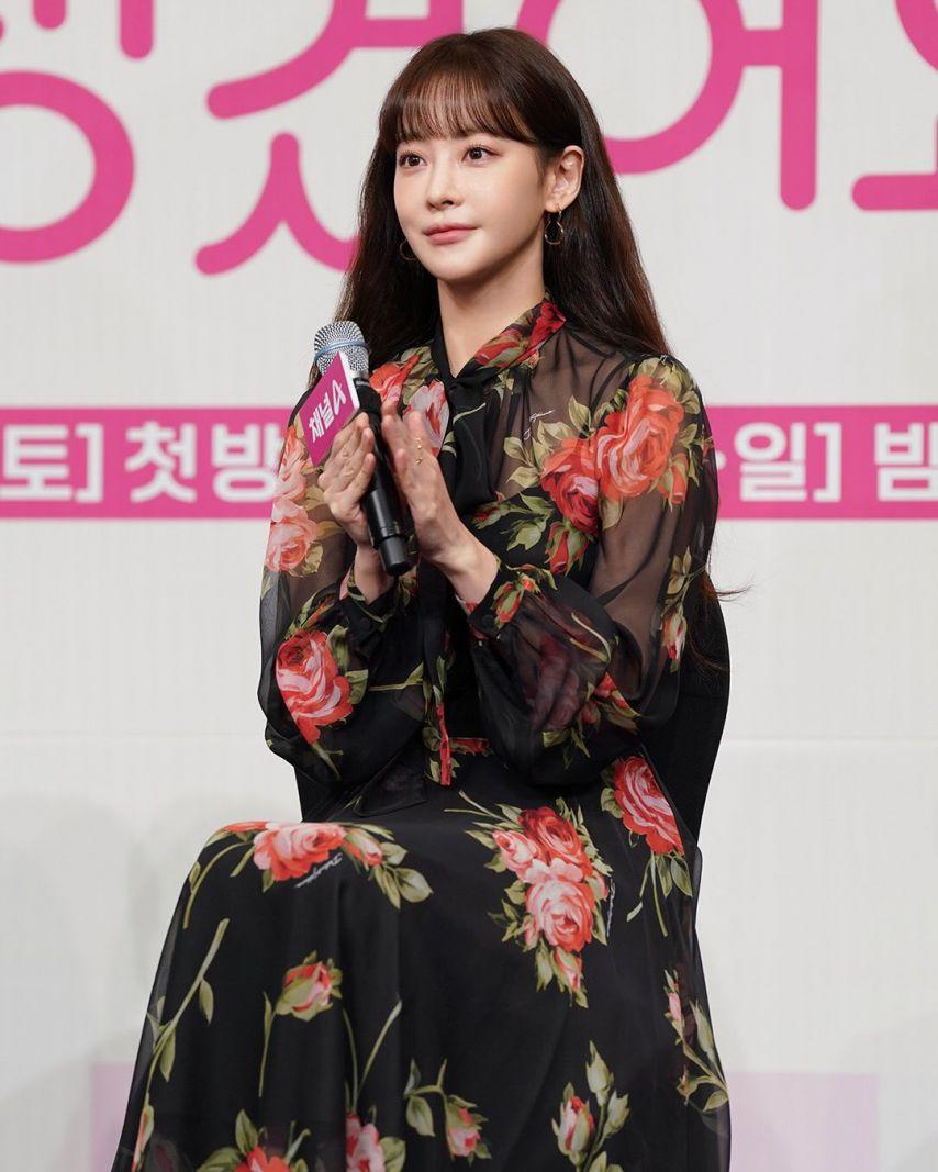 오연서 김다솜 아기가생겼어요 제작발표회/ 오연서 김다솜 인별5