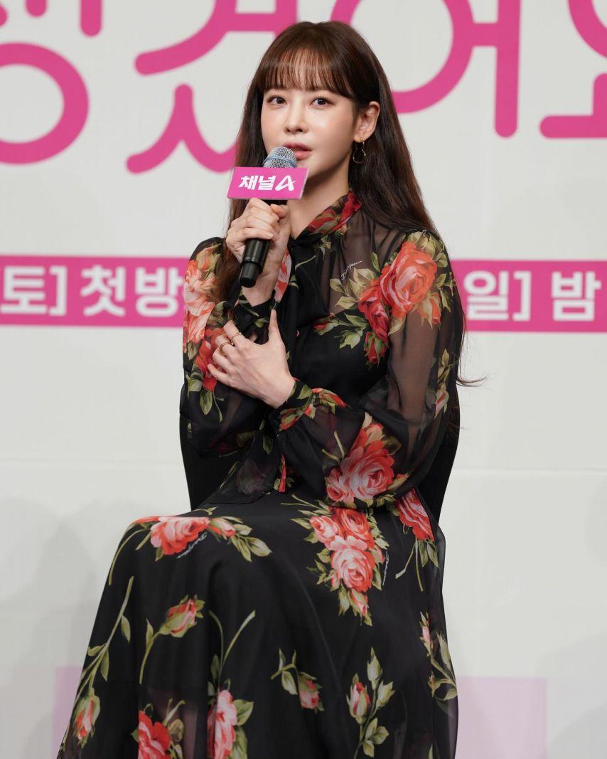 오연서 김다솜 아기가생겼어요 제작발표회/ 오연서 김다솜 인별6