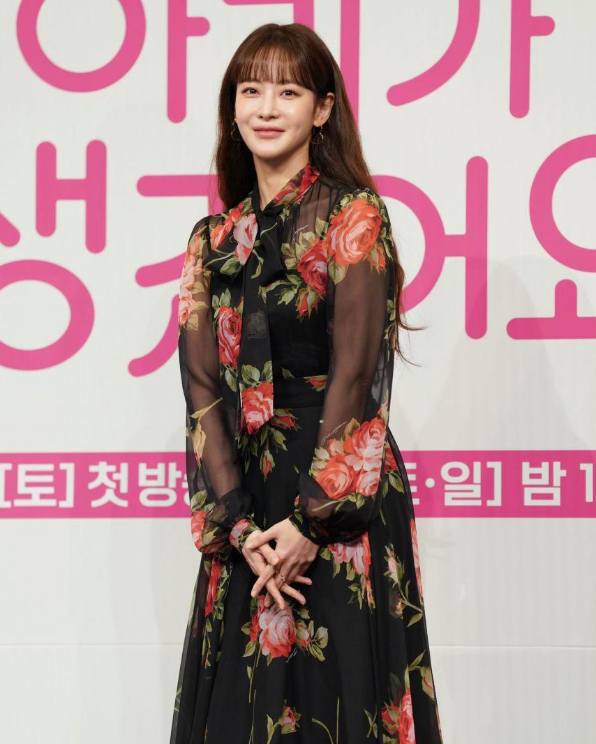 오연서 김다솜 아기가생겼어요 제작발표회/ 오연서 김다솜 인별8