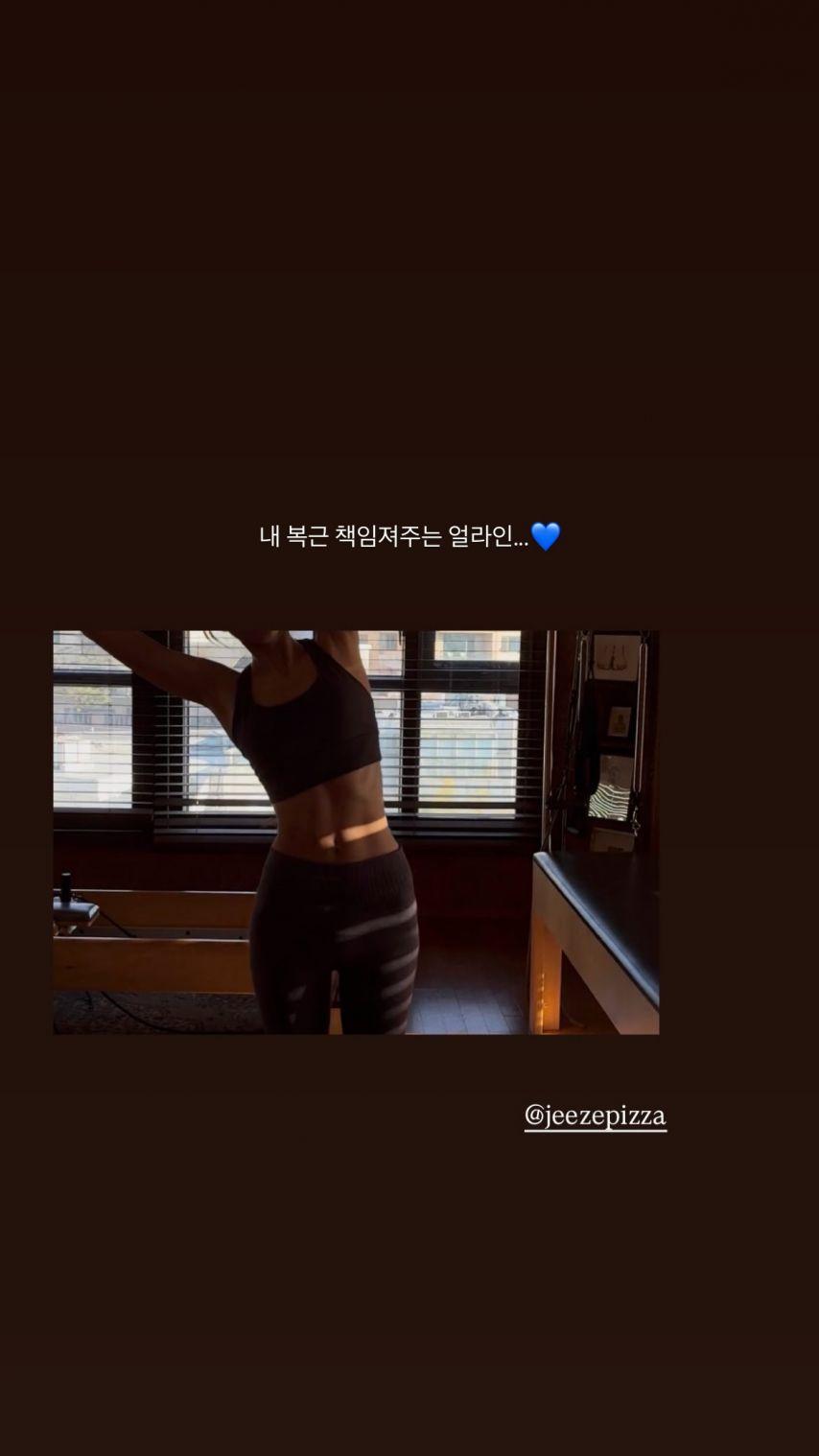 서지수 러블리즈 인별/ 류수정 with 땡절스0