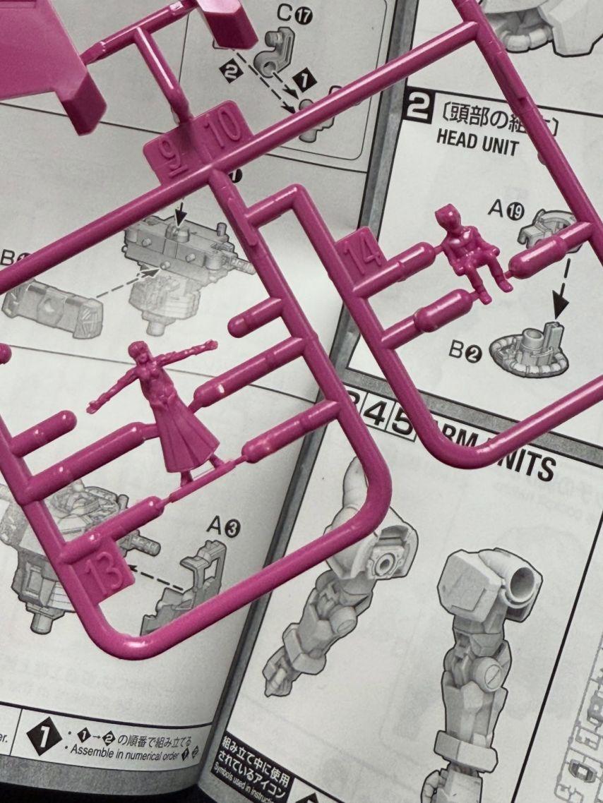 레이턴시 지원6