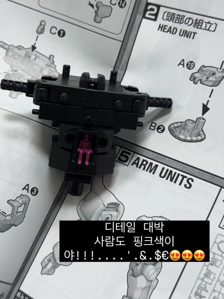 레이턴시 지원7