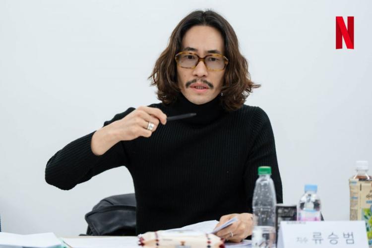 정소민 류승범 이수혁 류경수 | 딜러 넷플릭스1