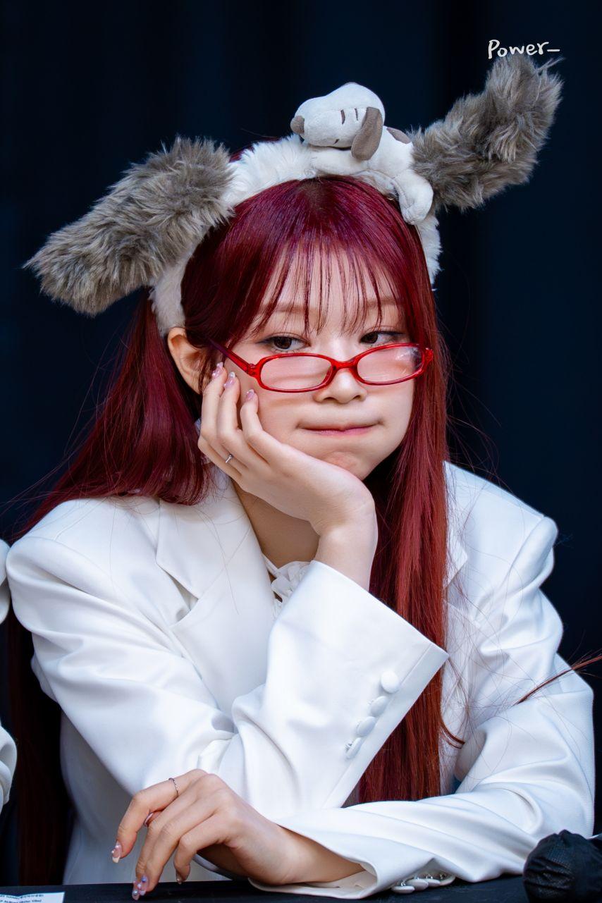 세이마이네임 도희2