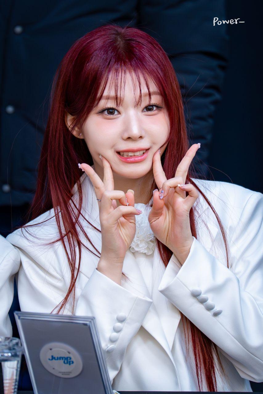 세이마이네임 도희6