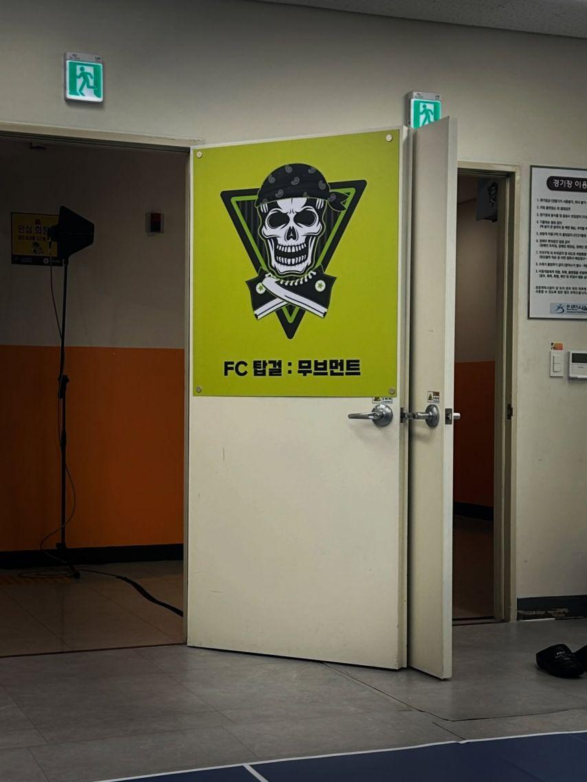 강보람 인스타3