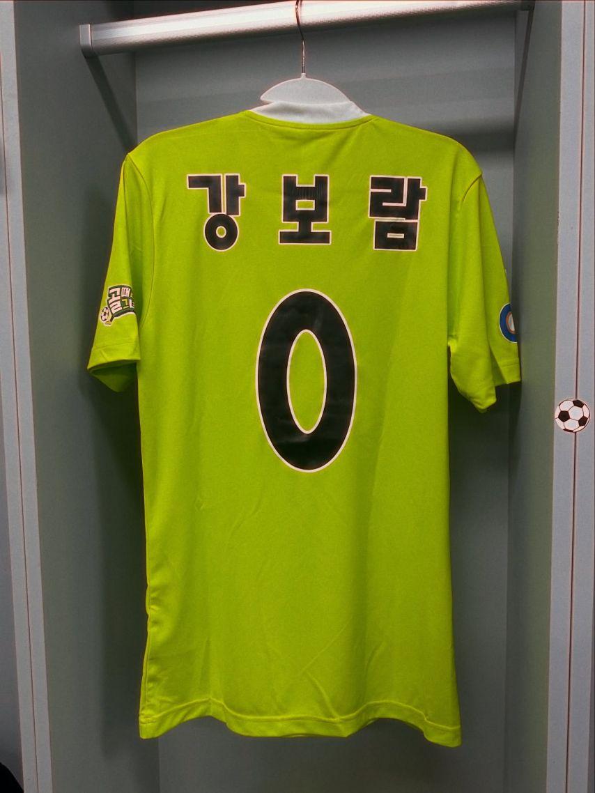 강보람 인스타5