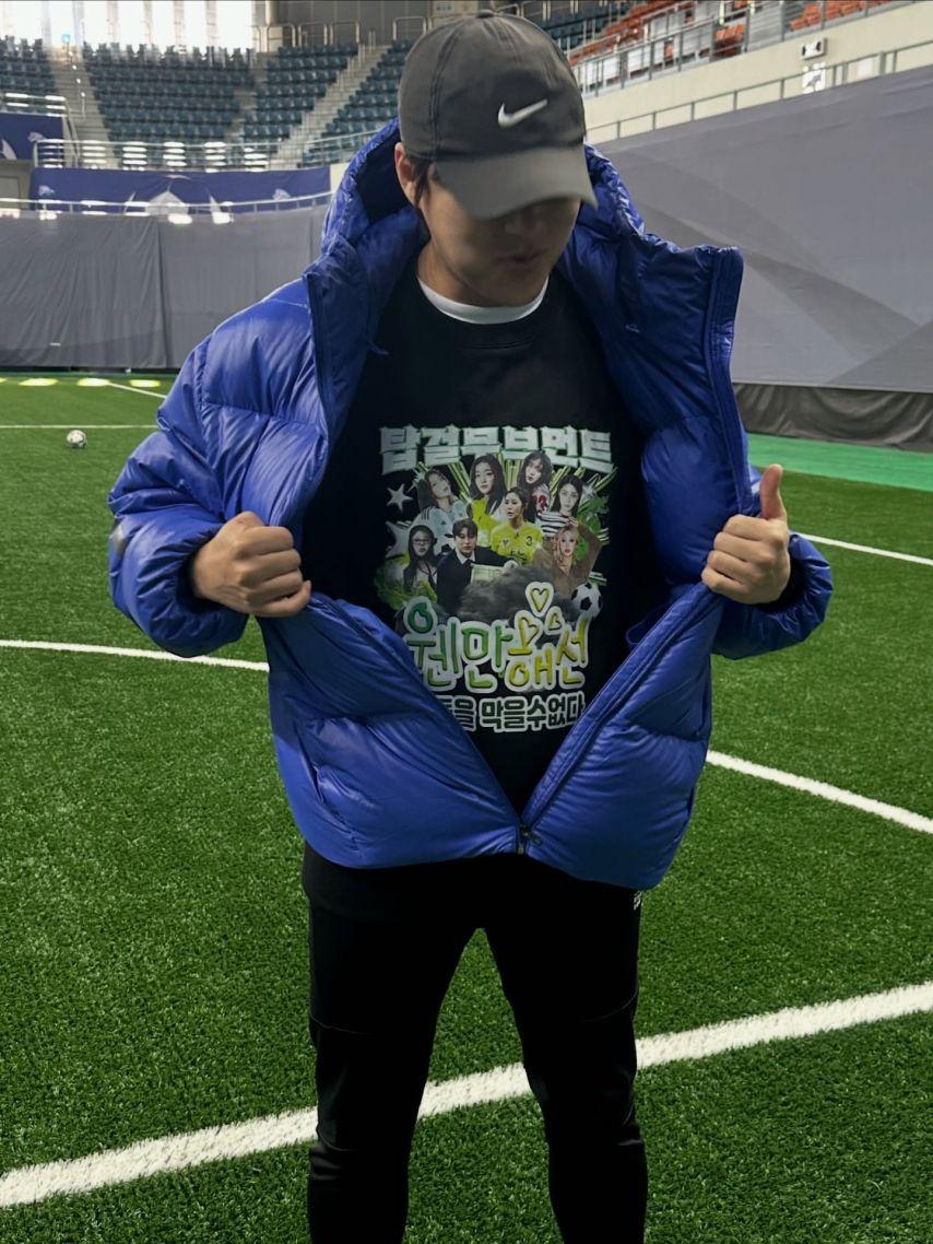 강보람 인스타8