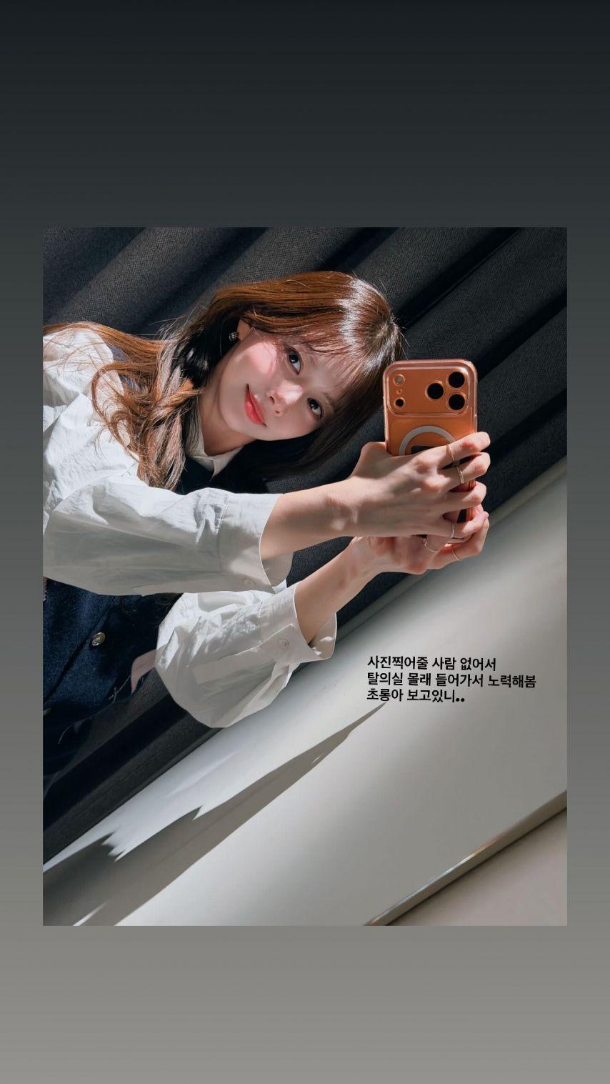 한보름 인별 한블리0