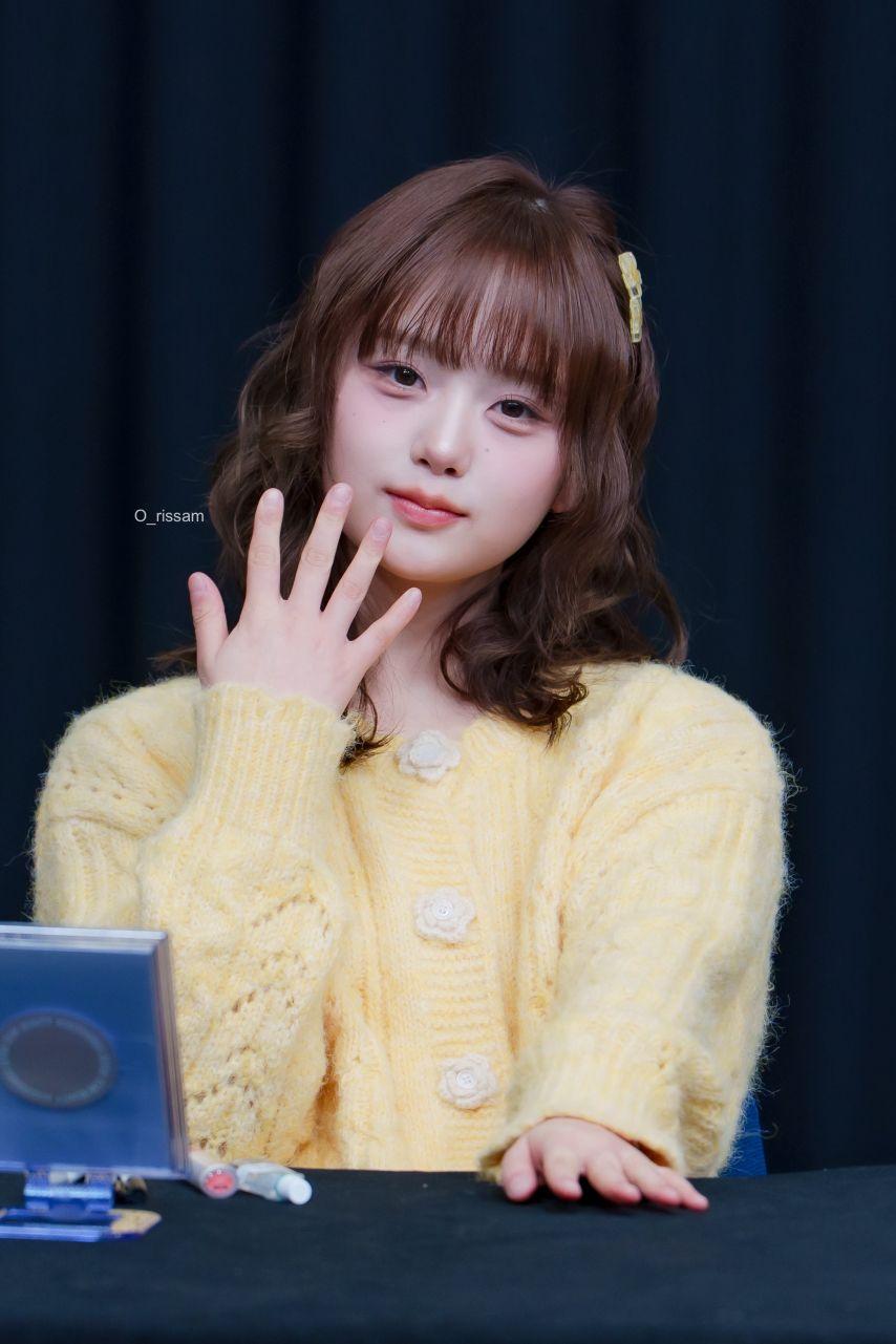 트리플에스 서아1