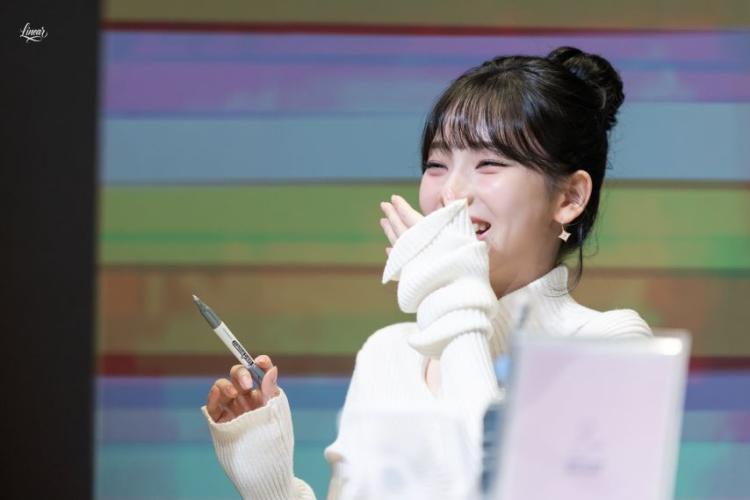 [에스파] 카리나1