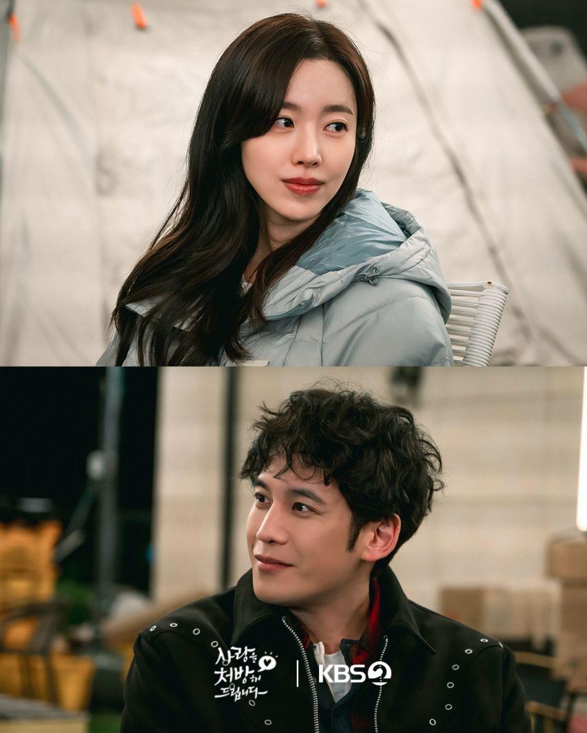 진세연 박기웅 사랑을처방해드립니다0